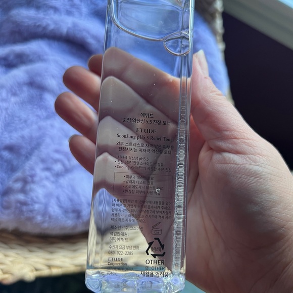 (New/Unopened) ETUDE House Soon jung pH 5.5 Relief Toner 200ml | US Seller - Picture 2 of 4